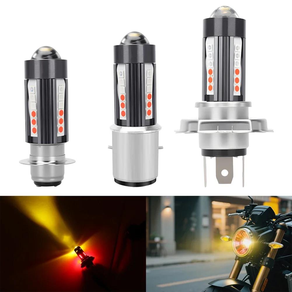 Universal LED Motorcycle Headlight H4 H6 BA20D P15D Four Colors Projector Lens Bulb DRL Driving Front Lamp