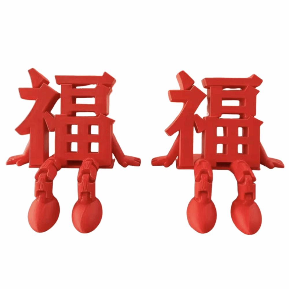 2Pcs Red 3D Xi Word Ornaments Joint Movability Chinese Wedding Decorations  Bridal Room Decor