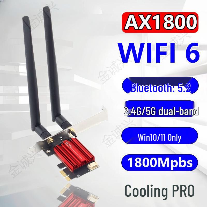 MT7925 Tri-band PCIe Network Card - WIFI7 Gigabit 5G/6G for Desktop