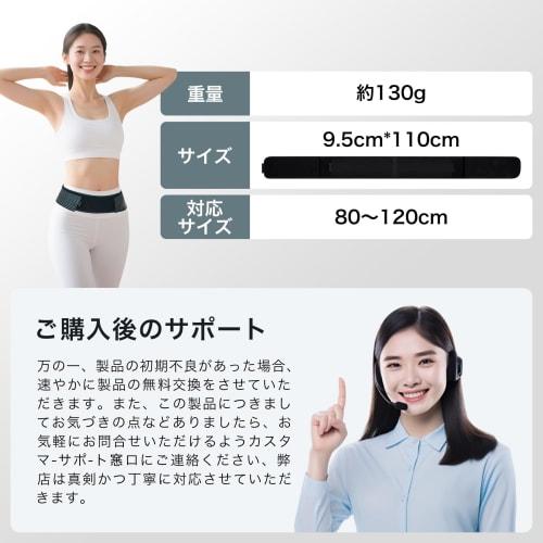 [2025 New Design X Expert Supervision] Lumbar Support Belt, Lumbar Care, Pelvic Belt, Pelvic Support Band, Firm Support, Double Compression, Natural R