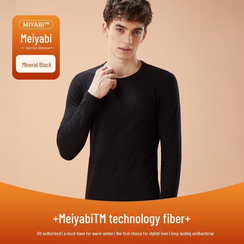 Aoweizi Men's Thermal Underwear: Ginger Tencel Meiyabi, Thickened for Autumn/Winter - Model B6931.
