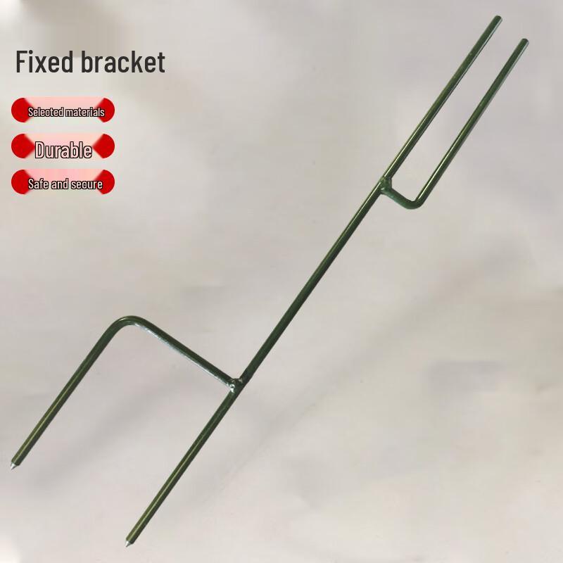 Simulated Landmine Fixed Frame