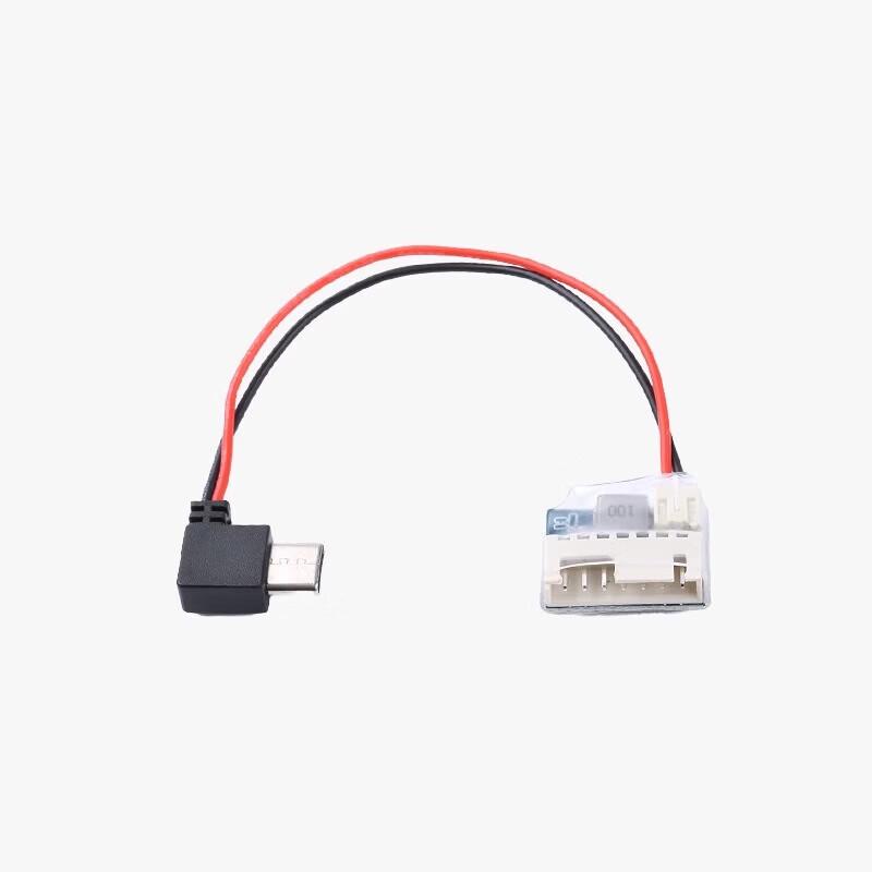Кабель-адаптер питания IFlight FPV Balance Head на USB-C, 90 градусов