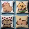 Capybara Cushion Cover Soft Decorative Pillow Case Suitable for Bedroom Sofa Car Travel Use