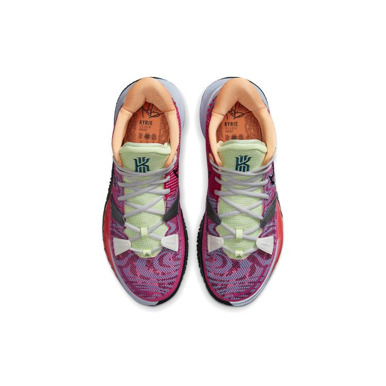 New Nike Kyrie 7 Ep 'Creator' DC0589-601