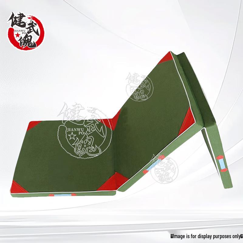 Jianwupo Foldable Training Mats & Accessories