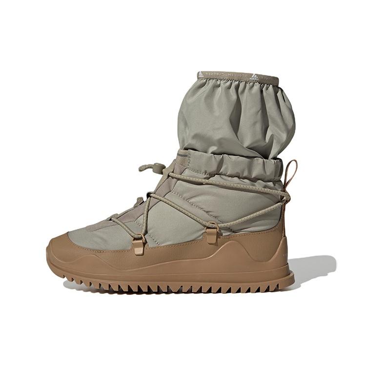 (WMNS) adidas Cold.Rdy x Stella Mccartney Women s GY4383 EU 36