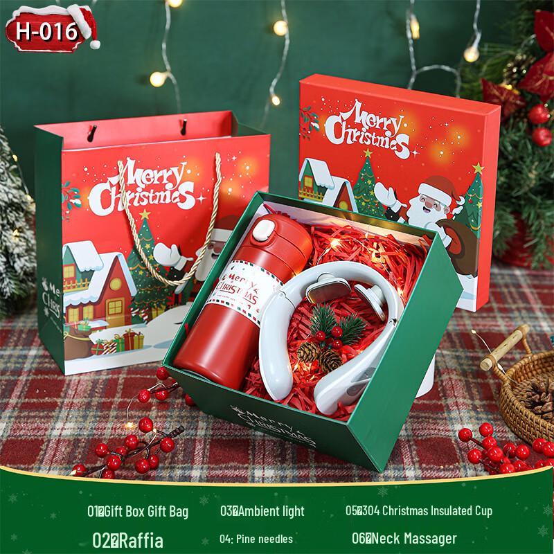 AQ H-16 Christmas Employee Gift Set