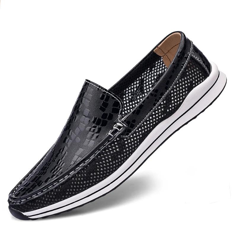 

Модные модные мокасины мужские летние стильные мягкие мокасины мужские высококачественные туфли из натуральной кожи мужские дышащие туфли на плоской подошве Gommino мужские 10 чёрный