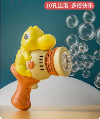 Popular Dinosaur Bubble Blowing Machine Children'S Handheld Gun Electric Fully Automatic Boys And Girls' Toys