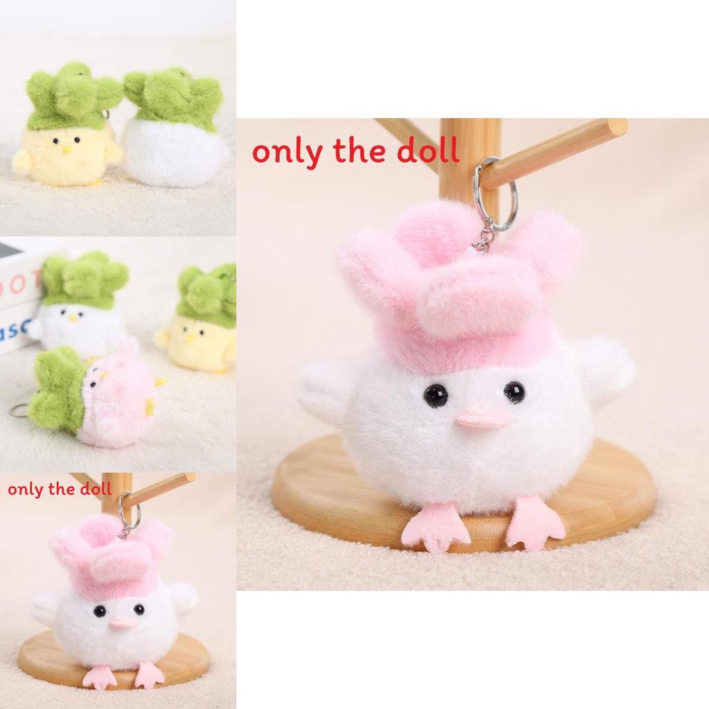Garlic Bird Plush Doll Keychain With Sound Design For Girls And Gift Giving