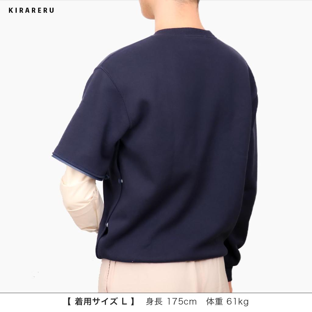 KIRARERU Warm Sweatshirt for Fractures Specialized Clothing for Broken Broken and Broken Collarbones Left-Sided (Unisex) - Arms, Shoulders, (Gray, XL)