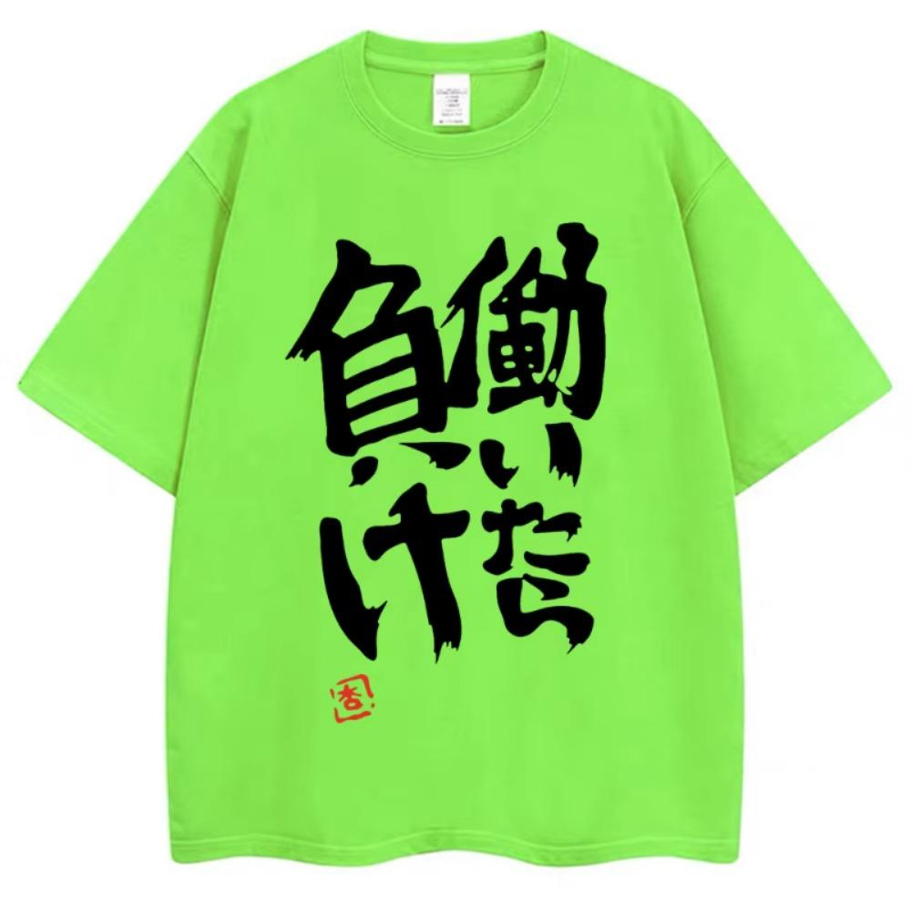 Anime Futaba Anzu Same Print T Shirt Chinese Word Cosplay Style T Shirts  Fashion Summer Men Women Tees Streetwear