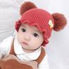 Knitted Beanie Cap Cute Pullover Hat Fashion Warm Hat  for Baby