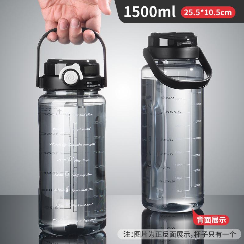 Water bottle large capacity plastic water cup high temperature resistant plastic cup sports water cup portable sports kettle plastic cup