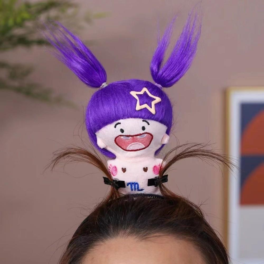

Soft Funny Plush Doll Headbands Wash Face Hairstyle Fixing Tool Gifts Cartoon Hairband