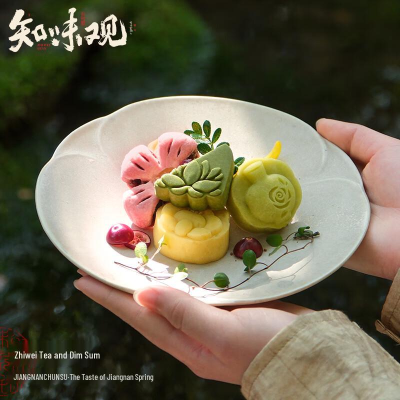 Zhiweiguan Classic Hangzhou Pastries