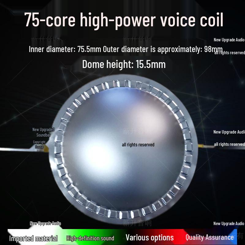 75.5mm High-Power Flat Wire 75-Core Round Frame Voice Coil Tweeter Speaker Accessory