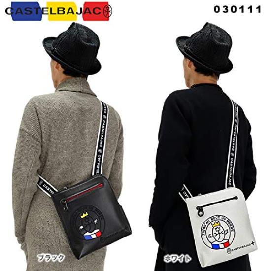 CASTELBAJAC Link Luxury Leather Shoulder Bag 30111 030111, Men's and Women's, Popular Brand (White (31))