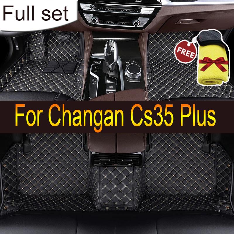 

Пользовательские автомобильные коврики для Changan CS35 Plus 2018-2022 года Экологичные кожаные автомобильные аксессуары Детали интерьера