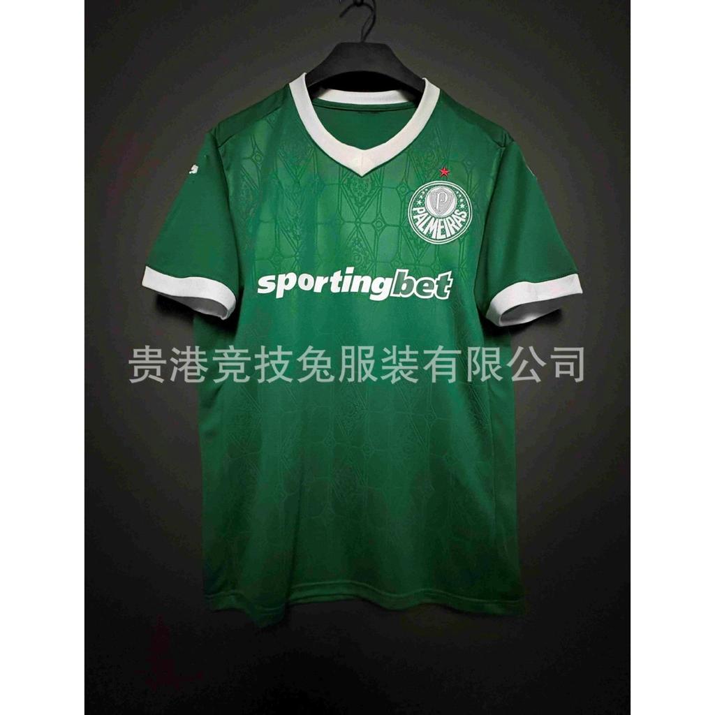 25-26 Paulo Home Club Fan Edition Trikots Mit Drei Standards Vollständige Fans