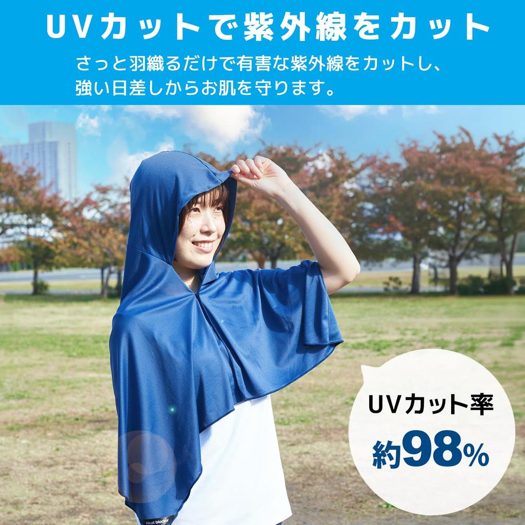 YAMAZEN Cooling Heatstroke Extreme Heat Cooling UV One Size Fits Watching Outdoor Navy Poncho, Prevention, Protection, Towel, Antibacterial,