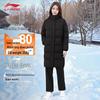LI-NING Women's Long Warm Down Jacket