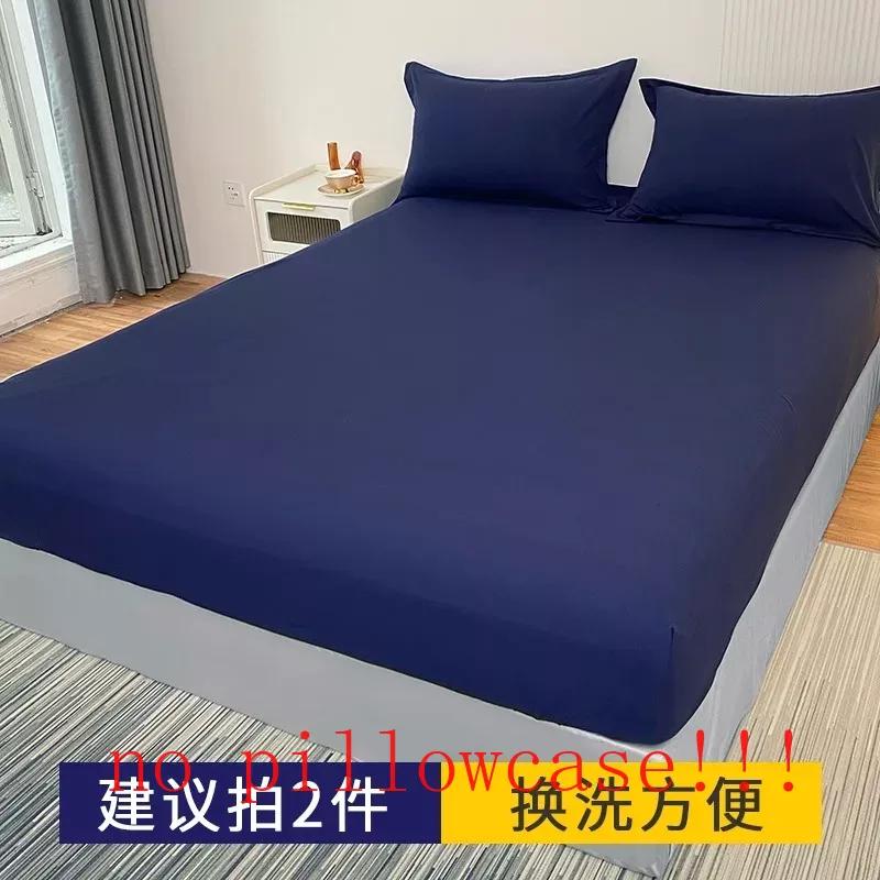 Fitted Bed Sheets Solid Non-slip Simple Bedroom Queen Size Washed Comfortable Tender Durable Antibacterial Modern Mattress Cover