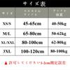 Tummy Pelvic Shorts [Lawnspet] Girdle, Control, Support, High-Waisted Girdle, Shapewear, Postpartum, Summer, Hip-Up (JP, Alphabet, XL, 2XL, Black)