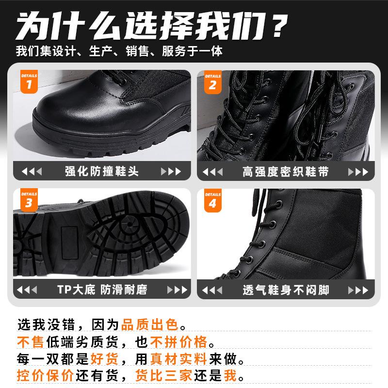 Real Cowhide Warm High-top Combat Boots Men's Outdoor Hiking Shoes Non-slip and Wear-resistant Desert Boots Winter Tactical Boots