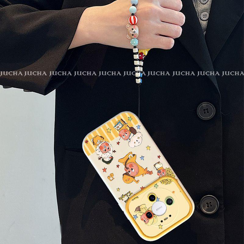 Applicable to Huawei mate80 mobile phone case silicone tape lanyard HUAWEImate70 design sense 60 music stars