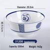 Retro Chinese Imitation Porcelain Melamine Noodle Bowl