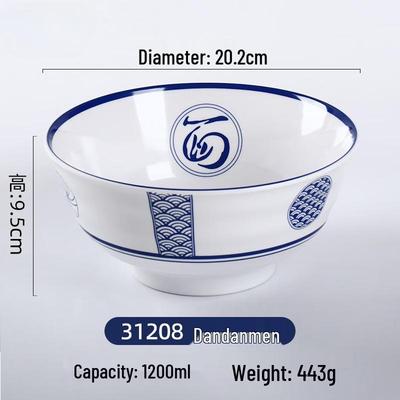 Retro Chinese Imitation Porcelain Melamine Noodle Bowl