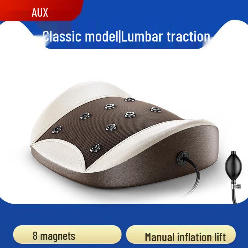 

AUX Lumbar Massager - Airbag Traction & Heat