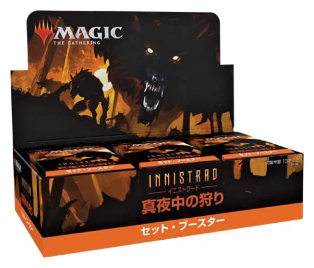 Wizards of the Coast The Gathering Midnight Hunt Set Booster Japanese Version MTG Trading Card Wizards of the Coast C89531400 Magic Innistrad