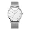 [JULIUS] JULIUS Mesh Collection Men's Wristwatch JA-1164