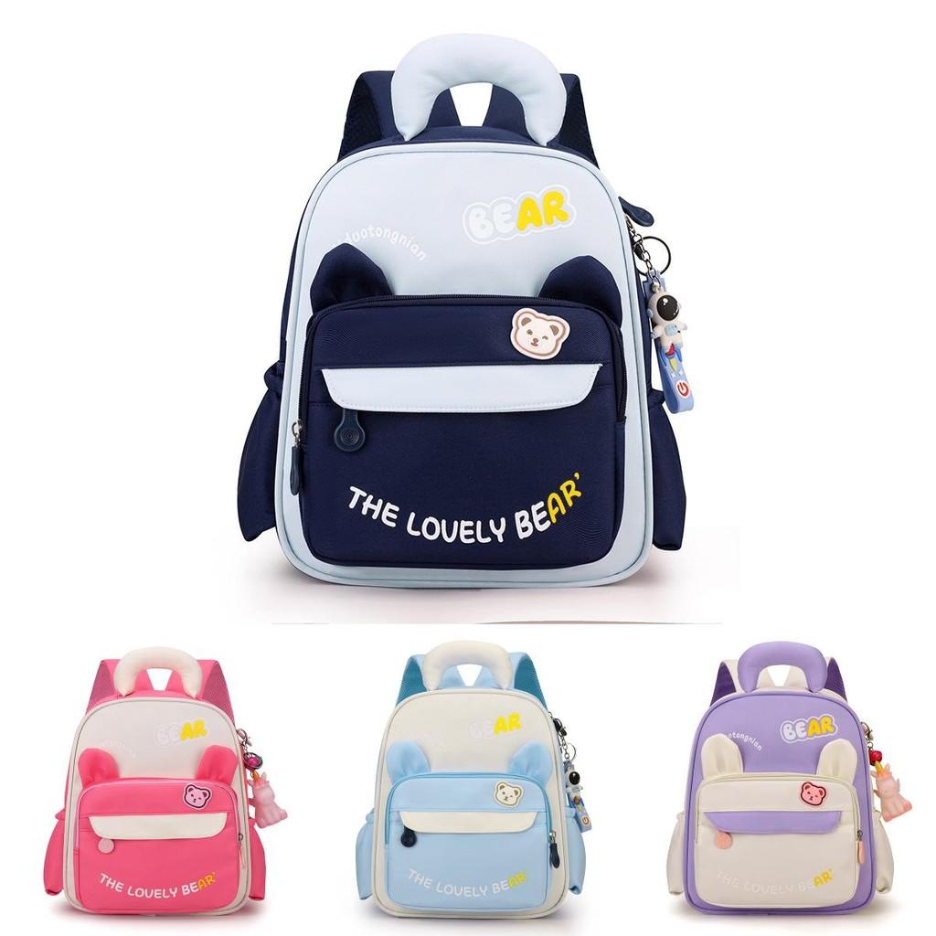 Kids Toddler Backpack With Cute Cartoon Design And Durable Polyester For School Use