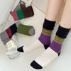 Retro Color Block Striped Mid-Calf Socks: Sweet, Cool, Fashionable, and Slimming Slouchy Autumn/Winter Wear