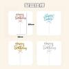 DEVENTORZ Happy Birthday Cake Topper, 1 Piece, 3D English Happy Birthday Cake Decoration, Happy Birthday Decoration Pick, Cake Insert Card, Anniversar