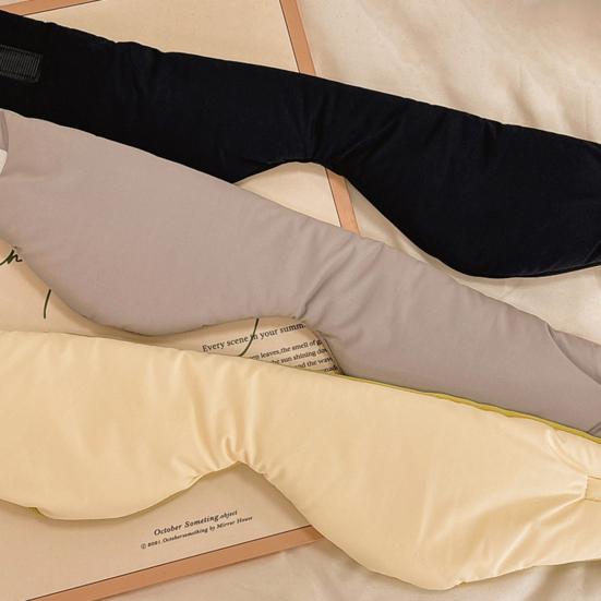 Oční maska Nastavitelná Spací Blokující Světlo Klapka na Oči Stínítko na Oči pro Cestování Relaxaci Měkká Prodyšná Relaxační Spánek Stínítko na Oči