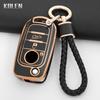 Tpu Car Flip Key Case Cover Shell Fob For Fiat Tipo Toro Nuovo Freedom 500X Doblo Argo Grazie Key Protector Accessories Keychain