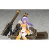 Aoshima V.F.G. No.MC-20 Macross F VB-6 Konig Monster Non-Scale Color-Coded Plastic Model Kit