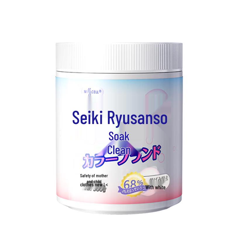 MISSCELL Laundry Bleaching Salt
