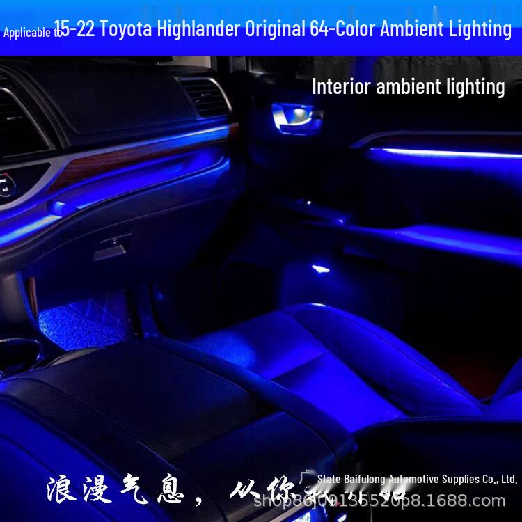 64-Color Ambient Atmosphere Lights for Toyota Highlander: Dynamic Interior Lighting with 18 Modes