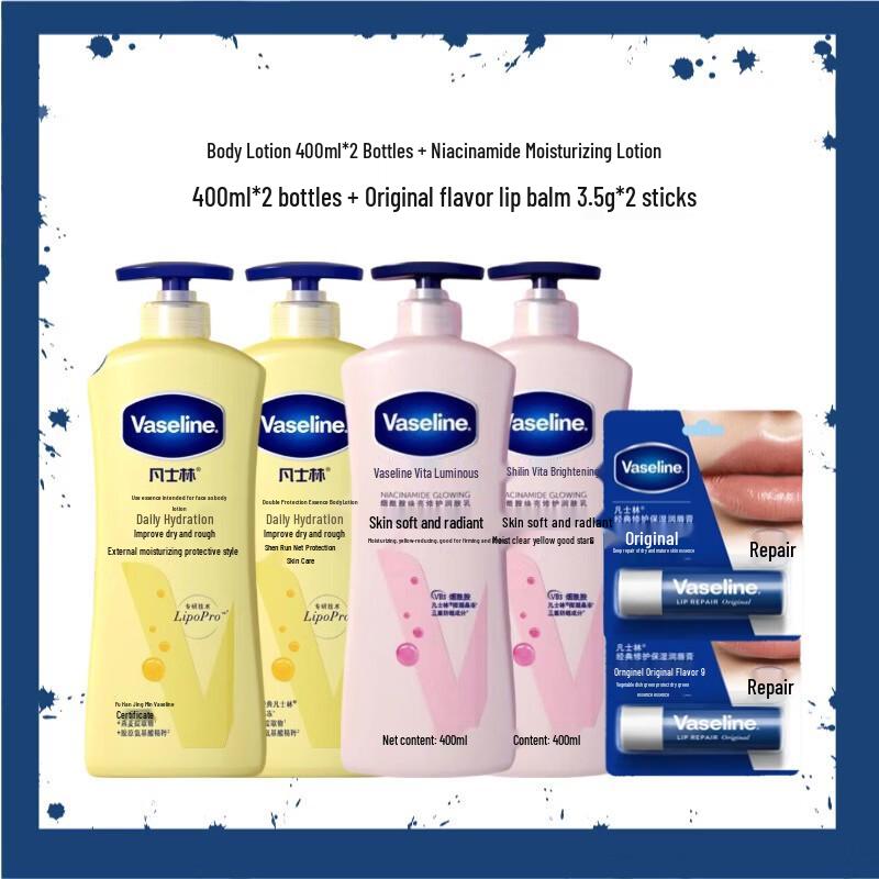Vaseline Skincare Essentials Bundle