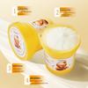 Ming Xin Hui Hydrating Honey Essence Sleep Mask: Rejuvenates, Moisturizes & Brightens Skin Tone