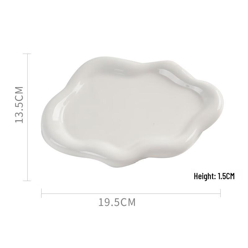 

Pure White Ceramic Irregular Cloud Plates (Set of 2)