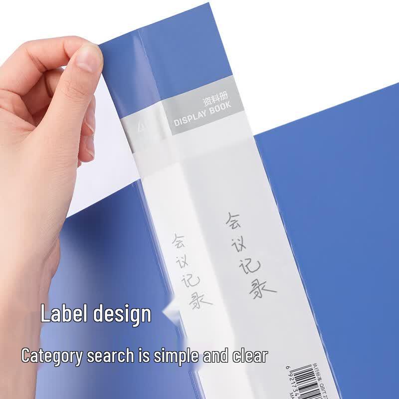 Deli A4 40-Pocket Document File Holder