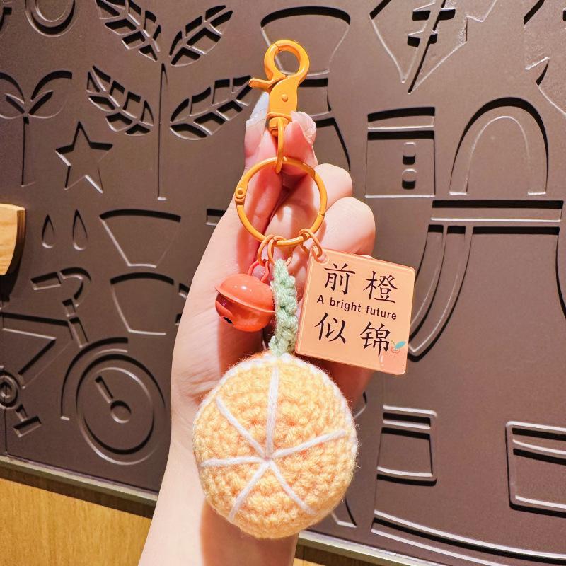 Finished Wool Woven Keychain Couple Bag Pendant Good Persimmon Cute Cute Cute Plush Persimmon Key Ring