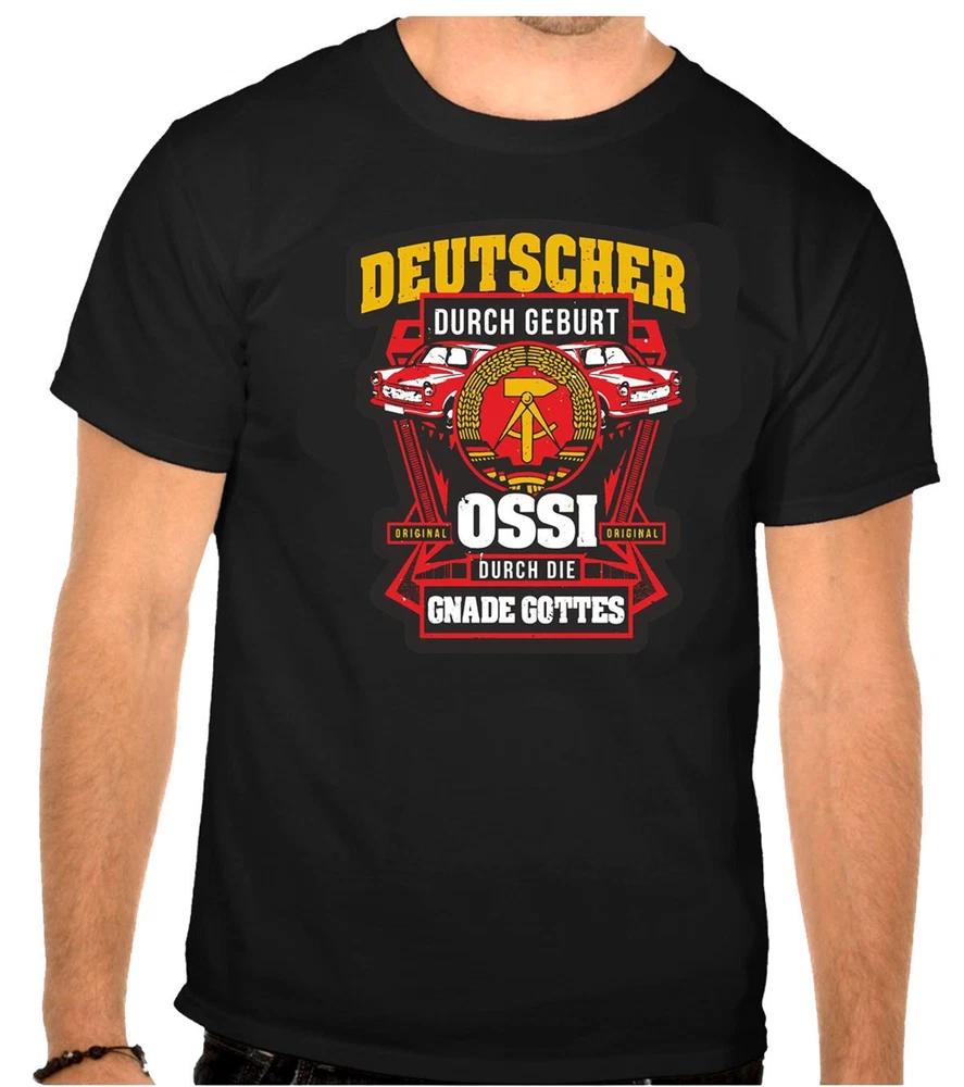 DDR OSSI Coat of Arms German Logo Black TShirt 1263 XL